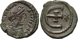 SB244 Justinian I. Pentanummium (5 nummi). Antioch (Theoupolis)