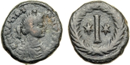 SB307 Justinian I. Decanummium (10 nummi). Rome
